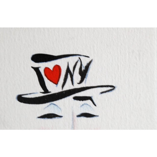 I Love New York by Erik Freyman, Russian (1932–2018) Medium: Inkwash and pastel on paper, signed in pencil Size: 9 x 7.6...