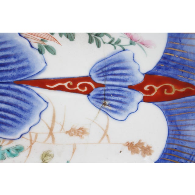 Late 19th Century Circa 1880 Japanese Imari Fish Plate For Sale - Image 5 of 7
