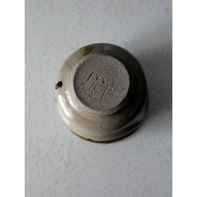 Vintage Studio Pottery Vase For Sale - Image 10 of 11
