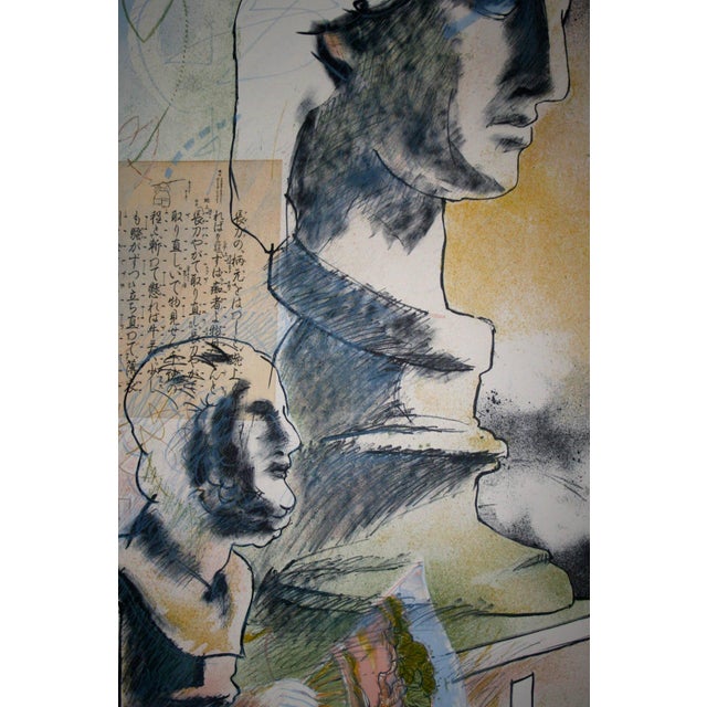 Lithograph with Roman portrait bust. Will Petersen, a painter, master printer and a poet, was born in Chicago. (Amer....