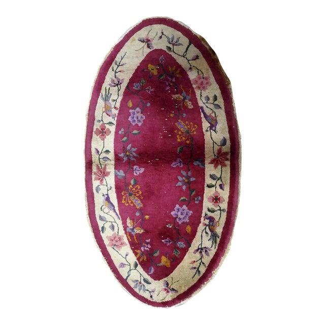 1920s Handmade Antique Art Deco Chinese Rug 2.5' X 4.1' For Sale