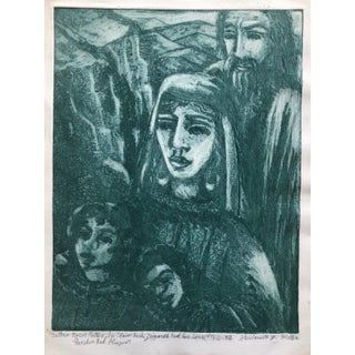 Shulamith Wittenberg Miller, Modernist "Jethro" Aquatint Etching Israeli Judaica Bezalel School Woman Artist, 1973 For Sale