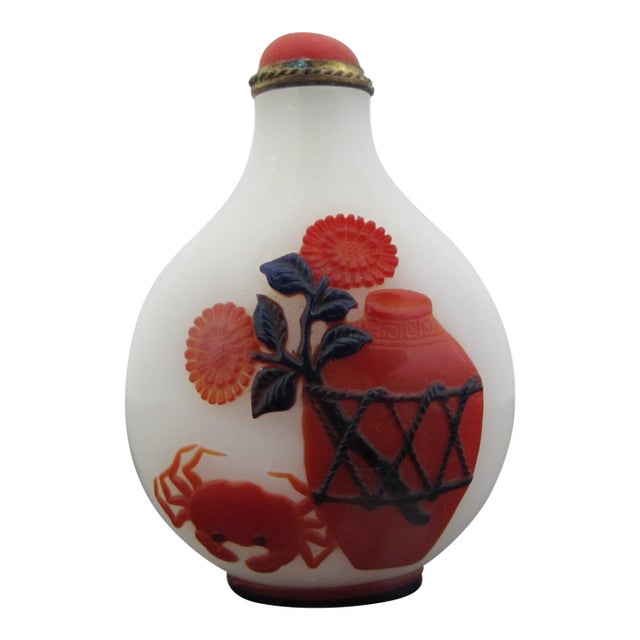 Chinese Ruyi Crab Lotus Carved Overlay Red & Blue Peking Glass Snuff Bottle For Sale