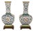 Antique Pair Monumental Chinese Qing Qianlong Period Cloissoné Enamel Vases 1795 For Sale