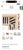 Campaign Patched Faux Zebra Mirror by Mecox Gardens For Sale - Image 3 of 12