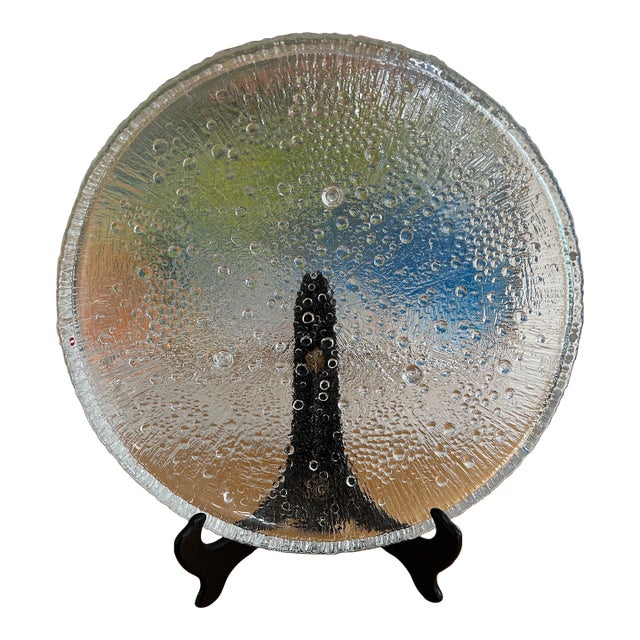 Iittala Ultima Thule Footed Centerpiece Bowl 14.5" For Sale