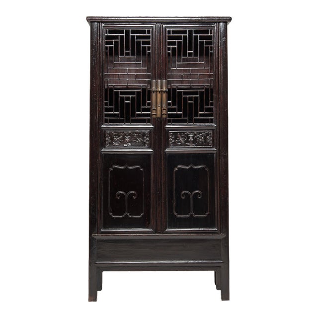Antique Chinese Diamond Lattice Display Cabinet, 19th C. For Sale