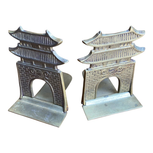 1970s Vintage Pagoda Brass Bookends - a Pair For Sale
