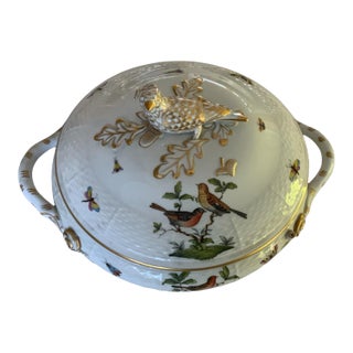 Herend Rothschild Bird 11" Round Covered Vegetable Bowl Porcelain 90 / Ro Made in Hungary For Sale