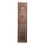 Early 20th Century Persian Serab Rug For Sale