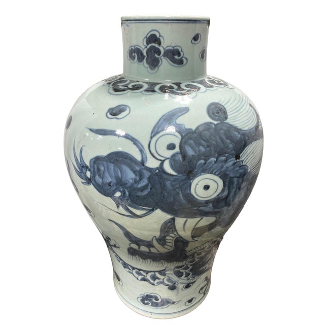 Chinoiserie Blue & White Porcelain Dragon Vase 20" H Chairish