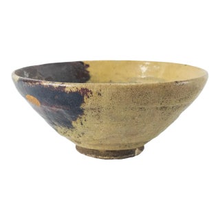 19th Century Japanese Signed Peachbloom Raku Chawan Tea Bowl For Sale