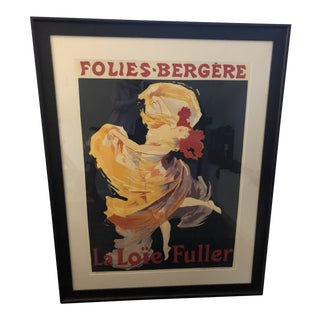Reproduction Vintage French Poster For Sale
