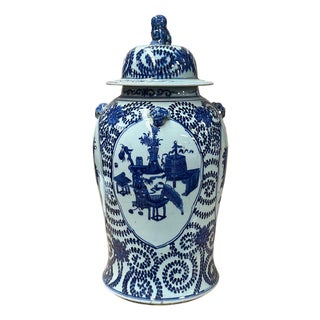 20" Chinese Blue White Flower Vases Scroll Leafy Pattern Porcelain Temple General Jar For Sale