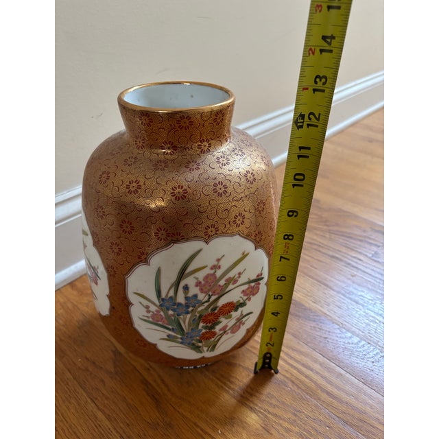 Vintage Japanese Gold Porcelain Floral Panel Vase For Sale - Image 9 of 10