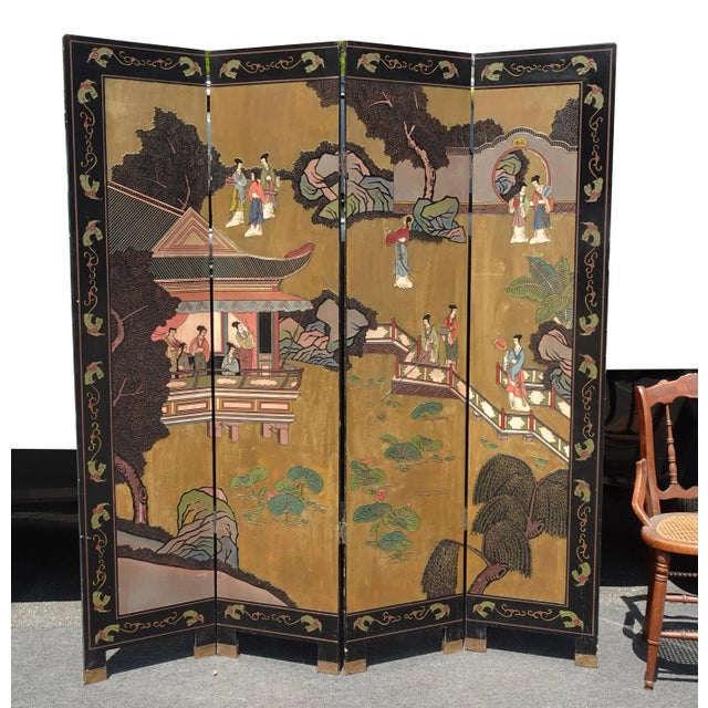 Vintage Oriental Asian Gold Coromandel Four Panel Screen