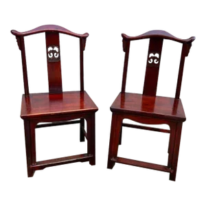 Pair of Antique Ming Style Chinoiserie Hongmu Side Chairs