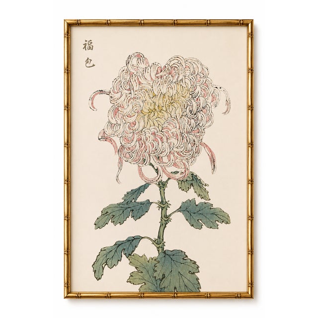 Whispering Petals Diptych – Vintage Japanese Botanical Prints (Set of 2), 24" X 36" For Sale In Buffalo - Image 6 of 8