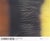Composition Abstraite Poster after Hans Hartung For Sale - Image 6 of 6