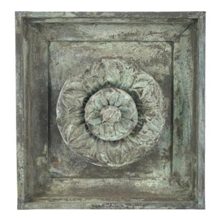 Early 20th Century Copper Rosette Architectural Element For Sale