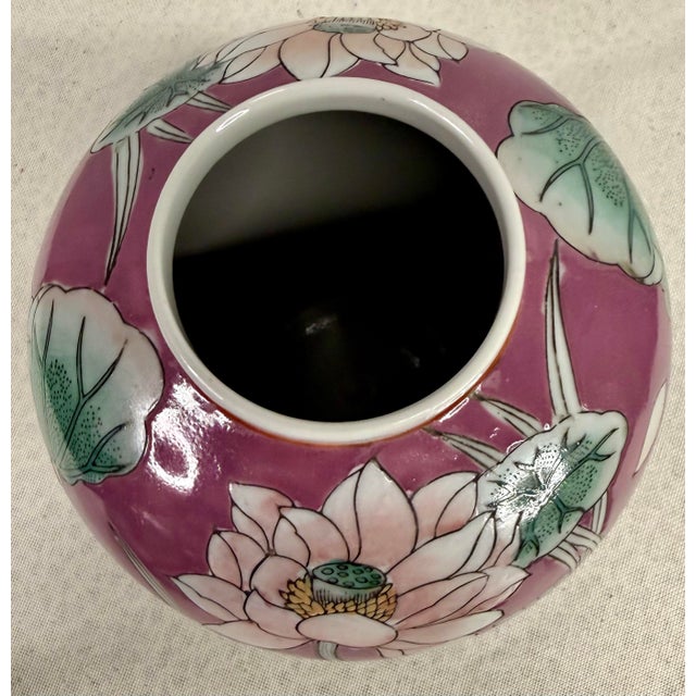 Floral Ginger Jars - A Pair For Sale - Image 9 of 11
