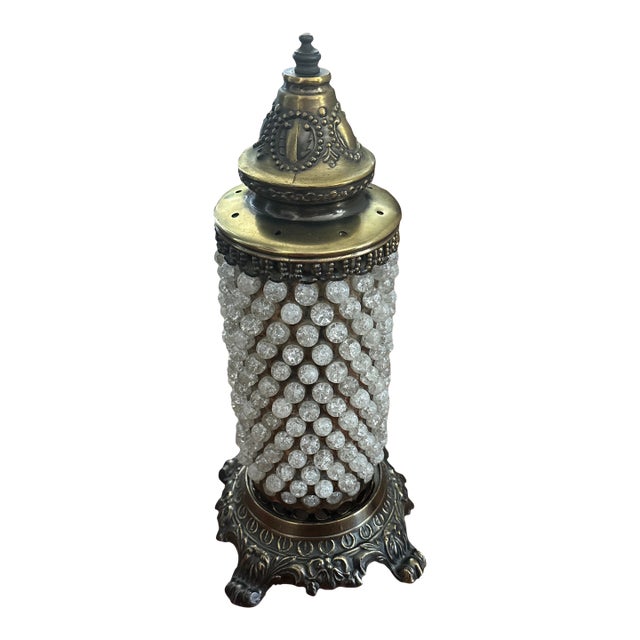 Mid Century Boudoir Lamp With Crackle Glass Design Attributed to Gilbert- Unmarked For Sale