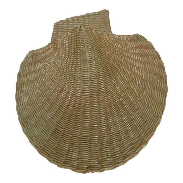 Vintage Wicker Bowl For Sale