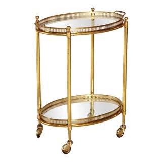 Mid-Century Modern French Brass and Glass Bar Cart, 1950s For Sale