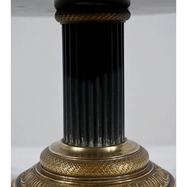 Mid-19th Century Napoleon III Empire Style Bowl on Foot For Sale - Image 9 of 18