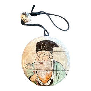 Rare Japanese Ceramic Glazed Inro with Ojime Ogata Kenzan Edo Period For Sale