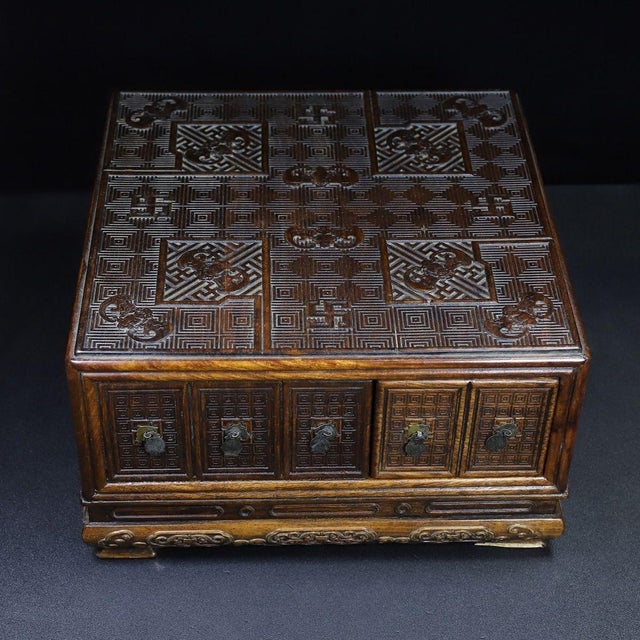 Wood Vintage Chinese Huali Rosewood Treasure Box | Carved Bat & Swastika Motif Chest For Sale - Image 7 of 9