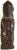Mid 20th Century African Dinka Doll For Sale - Image 9 of 9