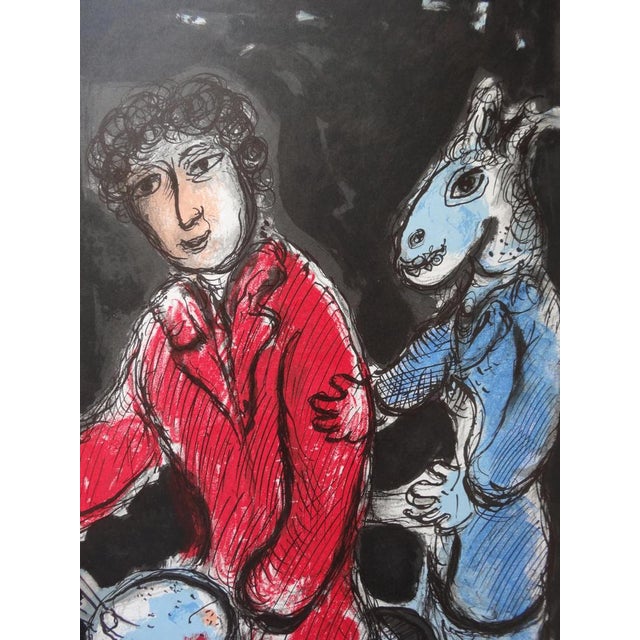 Marc Chagall, La Ruche and Montparnasse, 1978, Lithographic Poster For Sale - Image 5 of 9