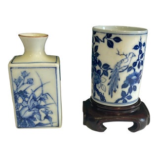 1960s Small Chinoiserie Blue and White Vases, Set of 2 For Sale