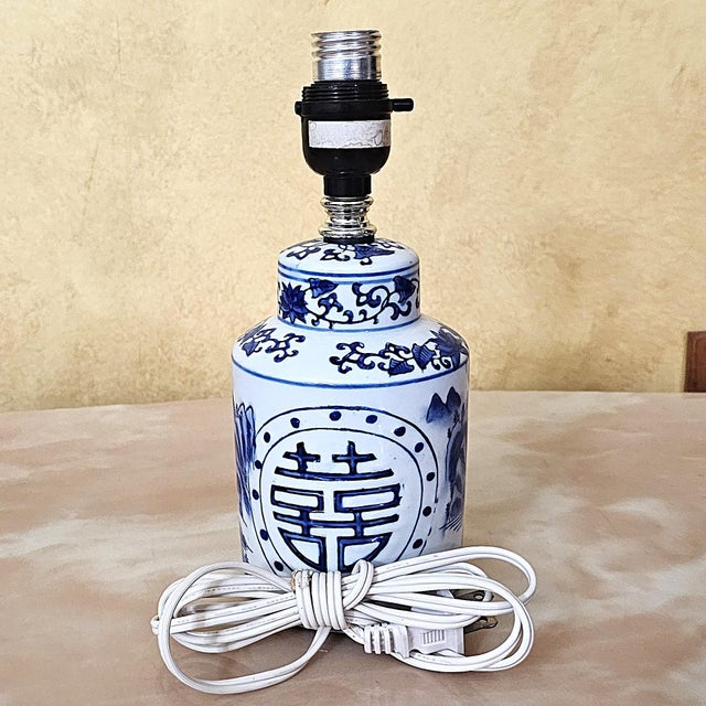 Vintage Blue & White Chinoiserie Porcelain Table Lamp With Double Happiness Symbol For Sale - Image 9 of 18