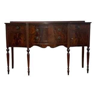 Mid Century Vintage Flame Mahogany Sideboard/Buffett/Credenza For Sale