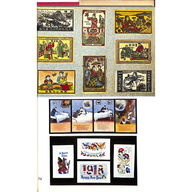 "The Saturday Book: Thirtieth Year" 1970 Hadfield, John [Edited By] For Sale - Image 10 of 12