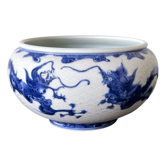 Japanese Glazed and Caved Ceramic Dragon Bowl by Makuzu Kozan For Sale
