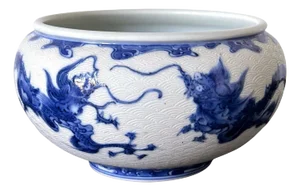 Japanese Glazed and Caved Ceramic Dragon Bowl by Makuzu Kozan