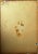Kumasaka Chōhan to Ushiwakamaru - One of a Diptych Original Woodcut Print For Sale - Image 9 of 9