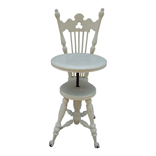 19th Century Victorian Painted Oak Adjustable Music Chair For Sale