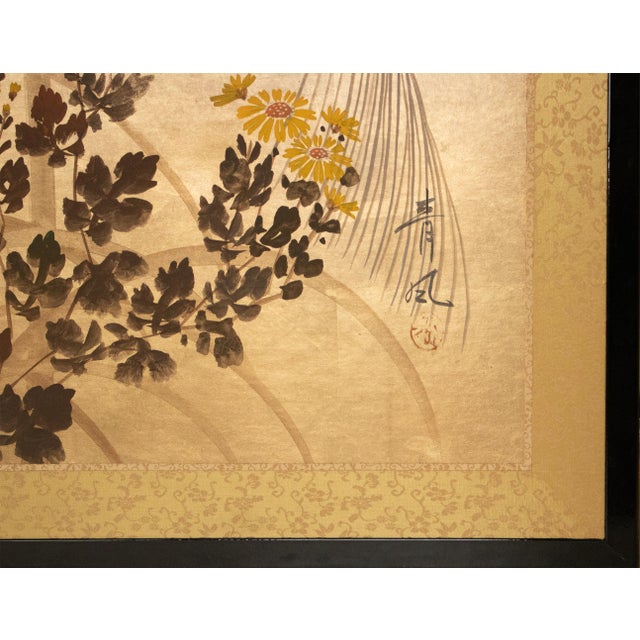 "Tit and Chrysanthemums", 1970s Shōwa Era Japanese Byobu Screen For Sale - Image 13 of 18