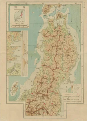 Antique Maps of Japan, 1906, Set of 11