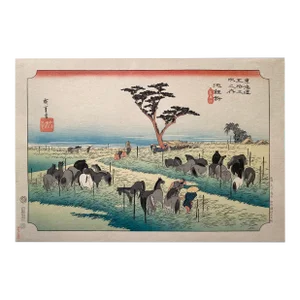 'Summer Horse Fair', After Utagawa Hiroshige 歌川廣重, Ukiyo-E Woodblock, Tokaido