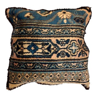 Pillow W/Antique Persian Rug Fragment, 1'4" X 1'4" For Sale