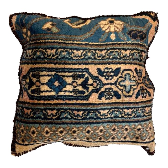 Pillow W/Antique Persian Rug Fragment, 1'4" X 1'4" For Sale
