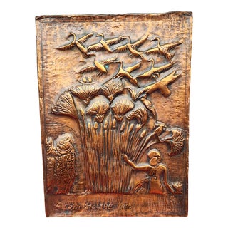 Copper Embossed Bas-Relief, 1960s For Sale