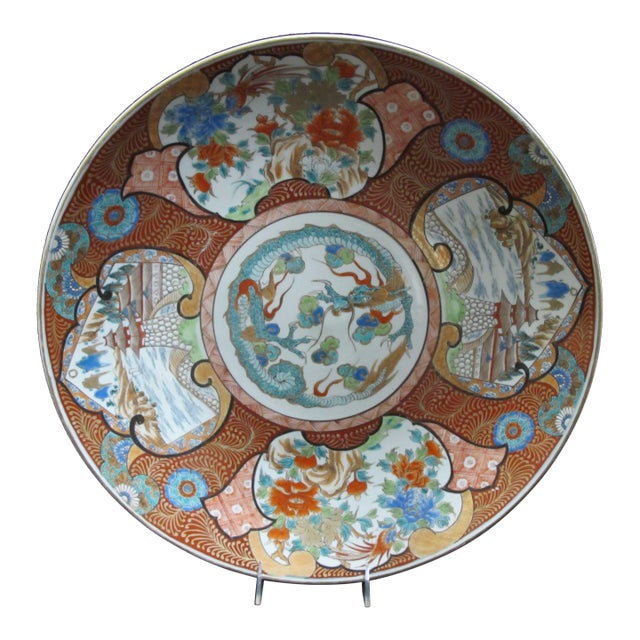 Japanese Imari Flower Bird Dragon Pagoda Porcelain 18" Charger Plate Bowl For Sale