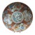 Japanese Imari Flower Bird Dragon Pagoda Porcelain 18" Charger Plate Bowl For Sale