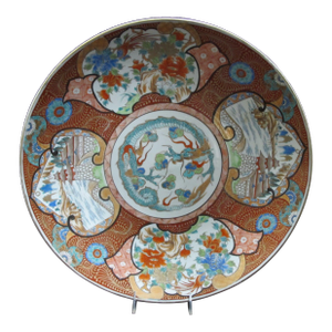 Japanese Porcelain Meiji Imari Flower Dragon Pagoda Panel 18" Charger Plate Bowl